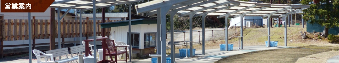 射撃のコツ — 世界基準のテクニックを日本語で