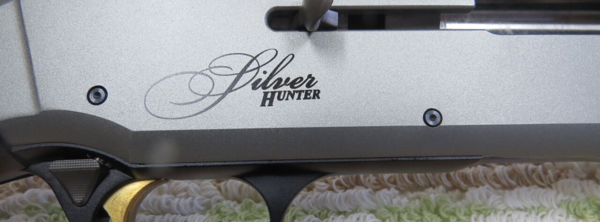 銃砲販売 — 新銃・中古銃・装弾の品揃え